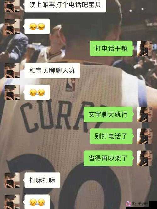 每次跟男朋友口完后嗓子发炎的困扰与应对